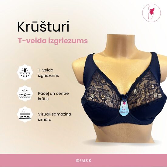 Krūšturi ar T-veida izgriezums240